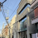 텐덜리(tenderly) 이미지