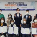드림박스 이미지