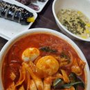 떡볶이 덕후라면 꼭 알아야 할 떡볶이 맛집 여행 5 이미지