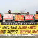 모인여행사 이미지