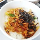 야미가 이미지