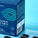 (주)메디카코리아