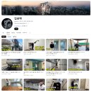 [리뷰] 강서구부동산_&#34;집공략공인중개사사무소&#34; 에서...전세사기 예방 상담 후기(+전세계약 주의사항...