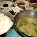 중남식당 이미지