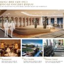 프라도호텔 앞 이미지