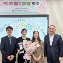 김혜지 카카오 검색결과