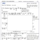 2022년 3월 고1 모의고사 분석노트 이미지