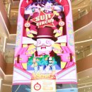 롯데몰 수지점 이미지