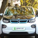 (주)그린카 이미지