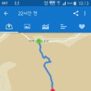 태백산식육식당 이미지