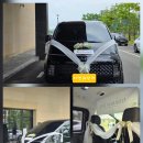 한결카써비스 이미지