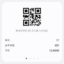 윌넷정보 네이버블로그