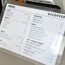 오아이커피(OI coffee) 이미지
