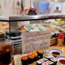 일본 오사카 우메다 스시 초밥 맛집 카메스시 (가메스시) 솔직후기 (웨이팅, 추천메뉴, 가격)