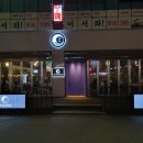 월랑월랑 이미지