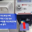 영선1동행정복지센터 이미지