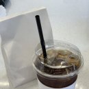 아토스커피