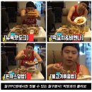 철구PC 이미지