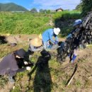 삼태리농장 이미지