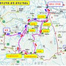 영우산악회 제276차 정기산행 문경.둔덕산&용추계곡 트레킹 6월23일 이미지