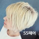 금빛칼라 이미지