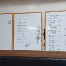 하이링손만두
