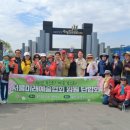 자연속으로 - 무안군 양장길 56-7 | 자연속으로