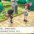 무지개독 이미지