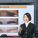 (주)탑플렉스