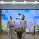 예심교회 이미지