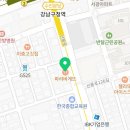 파리바게뜨 강남구청센터점 이미지