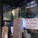 제이카페 - 제주시 박성내동길 39 | 제이카페