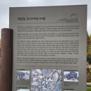 세계문화유산을 품은 수원화성르네상스 이미지