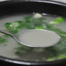 토지면 연곡사 입구 이미지