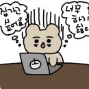 패드워크 이미지
