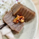 고을한식뷔페 이미지