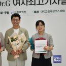 고운세상 이미지