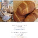 대전 빵지순례 필수코스, 후후베이크 안가면 후회 (ft.최애 소금빵 맛집)