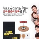 (주)DHP제약 이미지