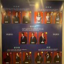 제이티앤 아트홀(JTN ART HALL) 1관 | 대학로 연극 추천 진짜나쁜소녀, JTN아트홀 1관 후기 및 주차정보