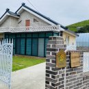 동녘하우스 이미지