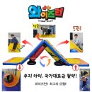 와이즈런 이미지