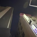 도깨비공원_CCTV폴대_#1 | 신혼부부 LH매입임대주택 | 안양역 월드메르디앙 비바시티 임장 후기