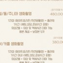 형제플라워 이미지