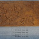 호국경찰 추모상 이미지