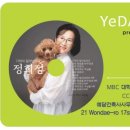 건축사사무소 예담 이미지