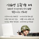 카드디씨