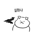 동윤천생태공원1 이미지