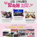 더 베네핏 이미지