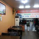 홍가네순대 - 논산시 안심로 151 | 홍가네순대